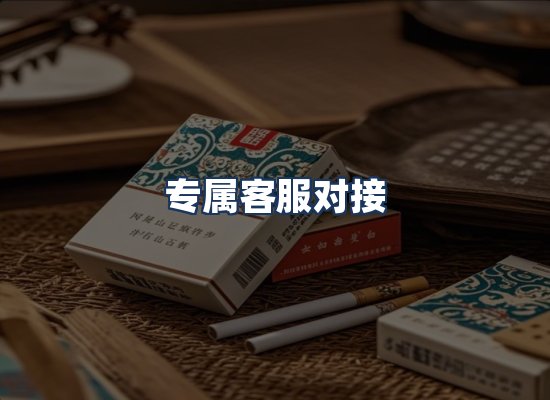 直发优势